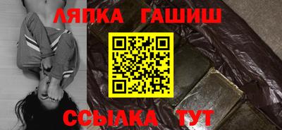 хмурый Славгород