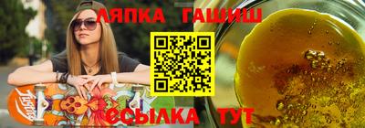 мдпв Славянск-на-Кубани