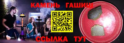 хмурый Славгород