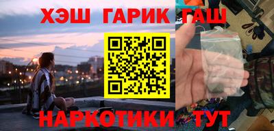 прущая мука Лениногорск