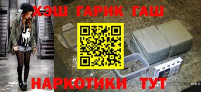 хмурый Славгород