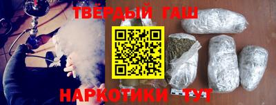 мдпв Славянск-на-Кубани