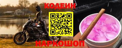 хмурый Славгород