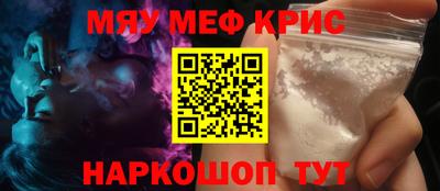мдпв Славянск-на-Кубани